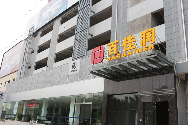 百潤佳集團LED廣告牌工程