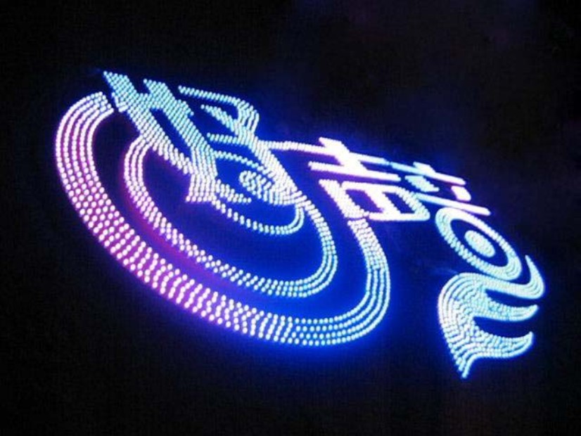 LED全彩發(fā)光字亮化測試