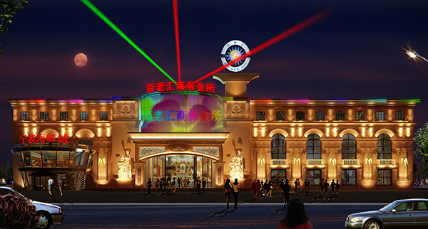 百老匯LED炫彩屏動(dòng)畫(huà)效果 百老匯LED炫彩屏動(dòng)畫(huà)效果