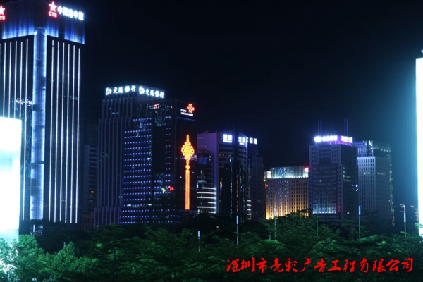 亮彩廣告LED亮化工程