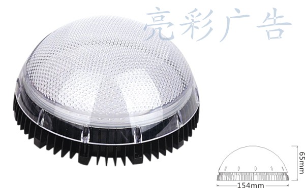 LED點(diǎn)光源一般尺寸
