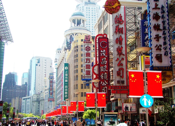 上海LED戶(hù)外廣告招牌應用 上海LED戶(hù)外廣告招牌應用