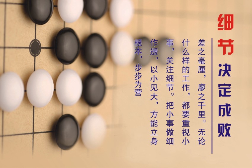 亮彩發(fā)光字制作