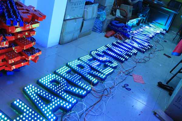 外露沖孔led發(fā)光字