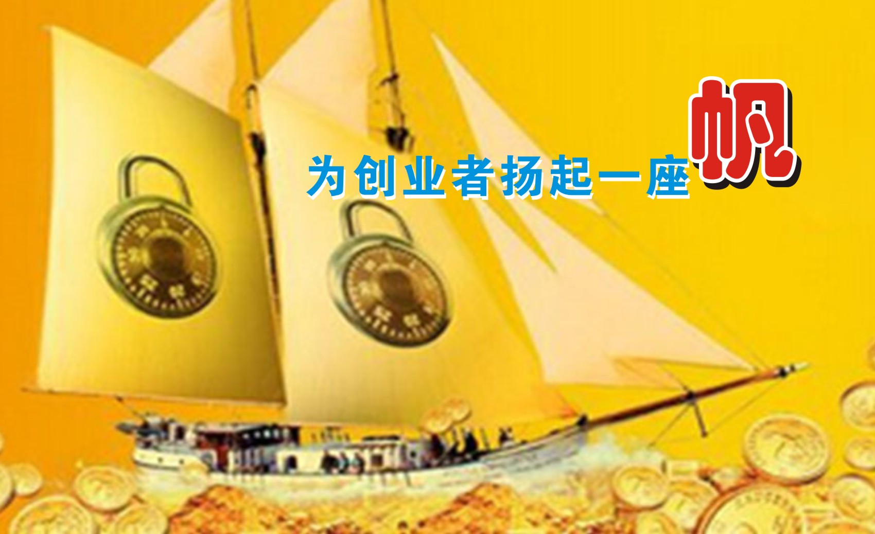 廣告招牌工程公司