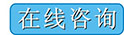 亮彩廣告招牌工程