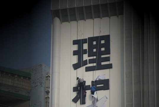 深圳墻體廣告招牌制作施工