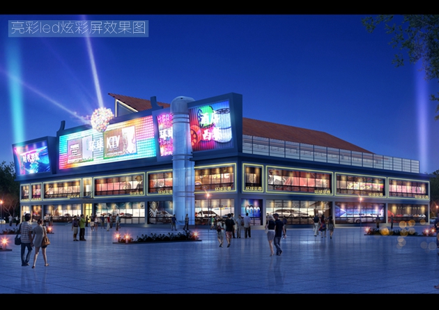 led炫彩屏招牌效果圖 led炫彩屏招牌效果圖