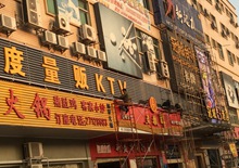 廣告招牌制作
