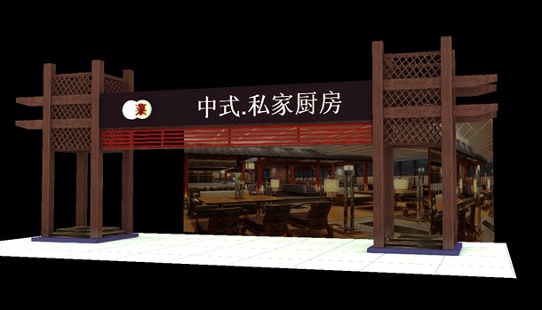 招牌制作設計 招牌制作設計