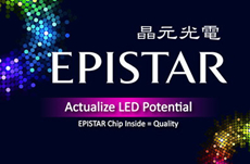 常用led發(fā)光字光源芯片品牌