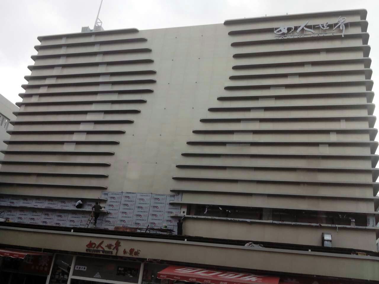發(fā)光字廣告牌制作