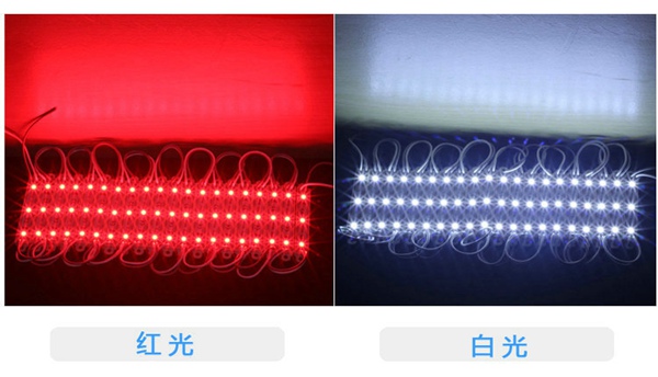 5730貼片光源 led發(fā)光字制作_深圳亮彩廣告 5730貼片光源 led發(fā)光字制作_深圳亮彩廣告