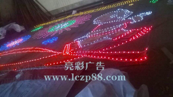 燈飾畫(huà)廣告制作_深圳亮彩廣告 燈飾畫(huà)廣告制作_深圳亮彩廣告
