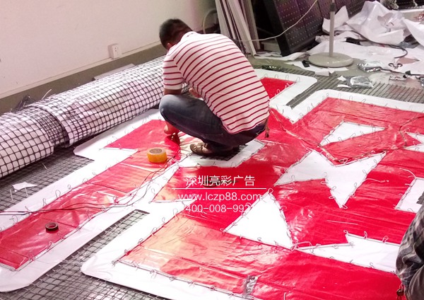 燈光廣告字制作_深圳亮彩