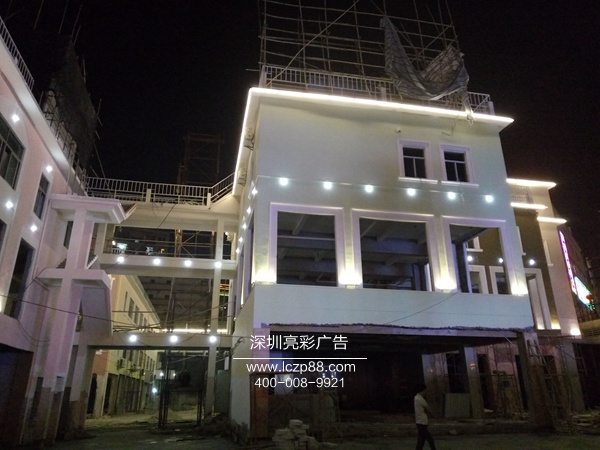 深圳寶安鶴洲小鎮樓體亮化及不銹鋼燈箱字制作_深圳亮彩廣告