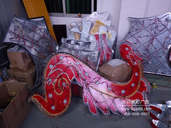 炫彩屏制作_深圳亮彩 炫彩屏制作_深圳亮彩