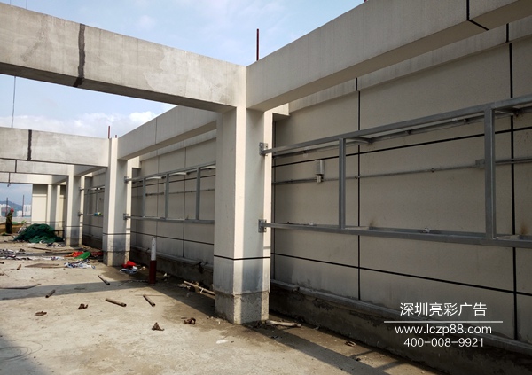 大型發(fā)光字制作廠(chǎng)家_深圳亮彩廣告