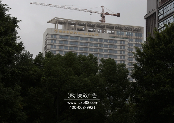 鈦金字制作,鈦金發(fā)光字制作