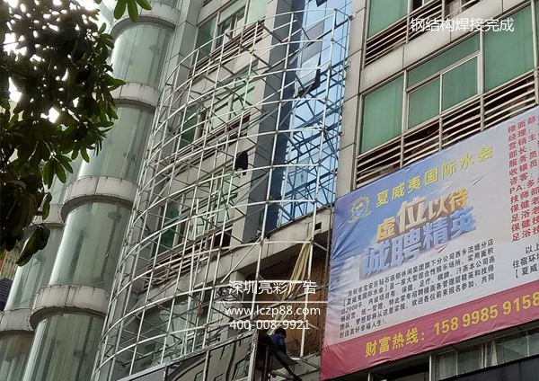 KTV招牌制作安裝