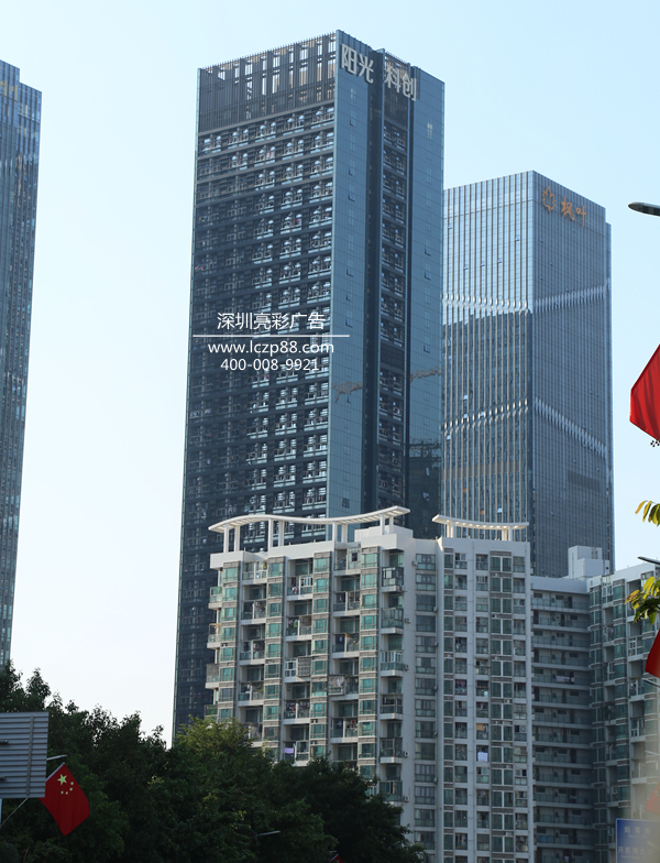 戶(hù)外大型廣告牌，發(fā)光字工程