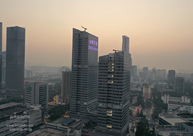 樓體發(fā)光字，招租廣告字，招商廣告字