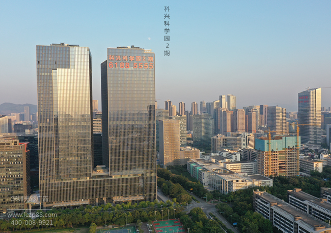 掛網(wǎng)發(fā)光字  樓體燈光字