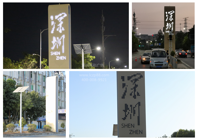 導視牌安裝 深圳界牌安裝