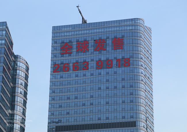 招租發(fā)光字，招商發(fā)光字，燈光廣告