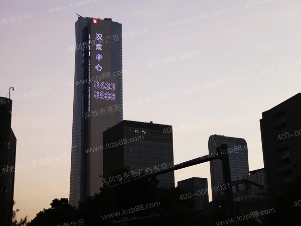 夜間發(fā)光字效果