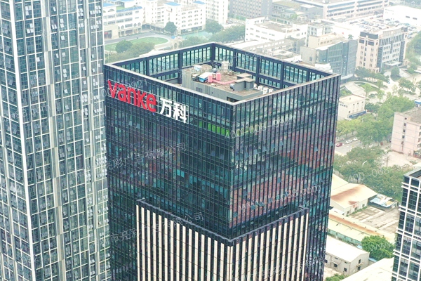 戶(hù)外大型led發(fā)光字廣告牌制作及安裝