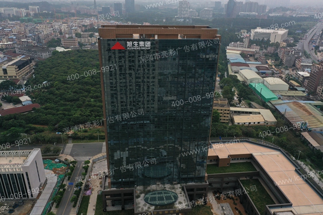 完工發(fā)光字廣告牌