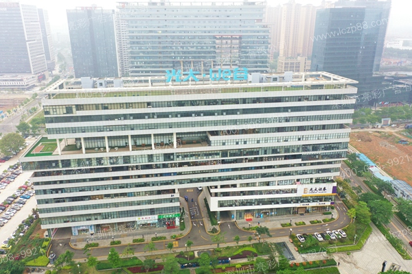 樓頂廣告牌
