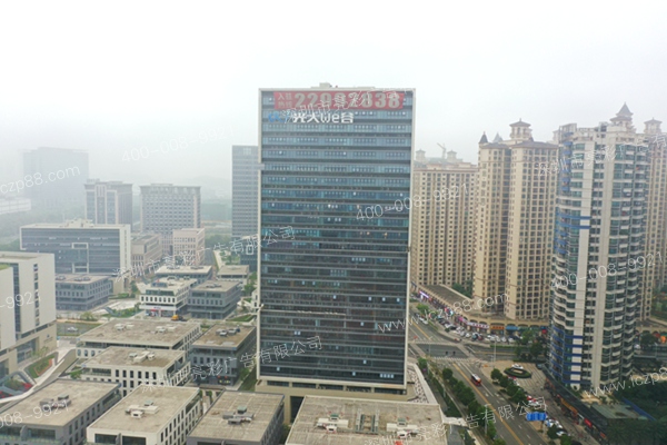 戶(hù)外廣告牌發(fā)光字