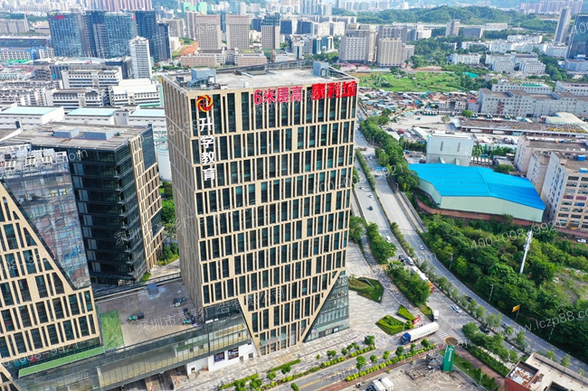 升學(xué)教育戶(hù)外廣告牌